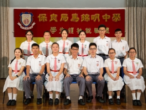 學生領袖合照 2017（聯課活動組）