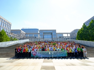 保良局屬下中學生北京交流考察團 2017（世界教室）