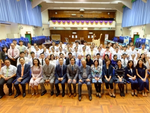保良局校董及總理巡校 2017-2018