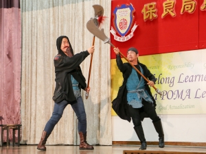 舞台劇《三國》表演 2017（中文科）