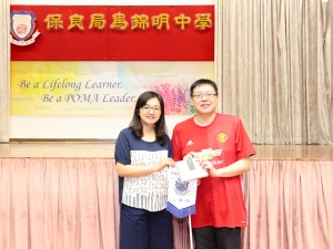 低年級周會：認識視障人士講座 2017（輔導組）