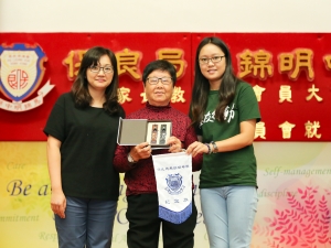 高年級周會：食物援助服務講座 2017（輔導組）