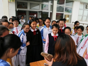 Girls Go Tech 簡介會 2017（S.T.E.M.教育組）