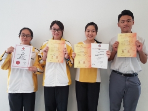同學榮獲多項義工服務獎項(紅十字青年團)