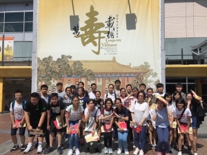 歷史專題「萬壽無疆」展覽 2017（中史科）
