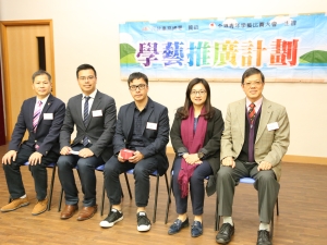 中三辯論技巧入門講座 2018（中文科）