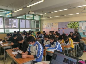 Open Lesson 2018 (5C English) (E-learning Team)