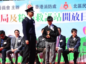 1B 陳璟熹於〈北區消防安全創作比賽 2018〉榮獲中學組季軍（中文科）