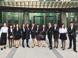 保良局生涯規劃及理財教育中心工作體驗計劃 2017：投資銀行初級助理（升學及生涯規劃組）