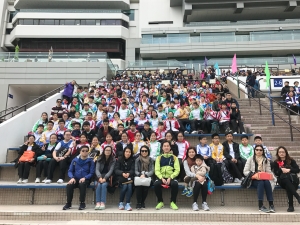 保良局慈善步行 2018（聯課活動組）
