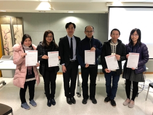 香港中學文憑試教學優異獎項 2016-2017（學務組）