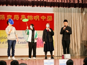 暑期保馬學院：STEM 博覽會2018（聯課活動組）