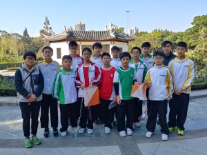 2C 王嘉健於〈香港定向總會x康文署：北區定向同樂日 2018〉勇奪男子C組個人冠軍（野外定向學會）