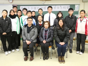 中三級班際辯論比賽初賽 2018（辯論學會）