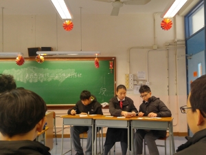 新聯初賽 2018（辯論學會）