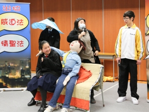 中二級護苗工作坊 2018（德育及公民教育組）