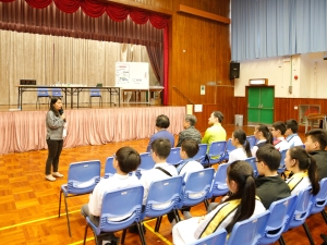 第八屆全港中學中國歷史研習獎勵計劃 2018（中史科）