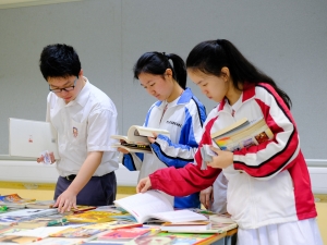 書換書大行動(閱讀學會)