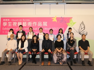 6B 李伊陽於〈教育局：學生視覺藝術作品展 2018〉榮獲銀獎（視藝科）