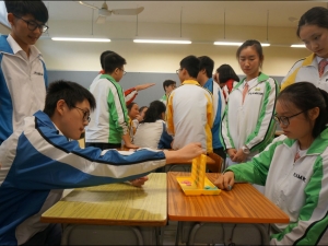 棋牌比賽 2018（棋牌學會）
