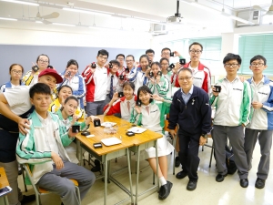 中五級藝術有禮工作坊 2018（視藝科）