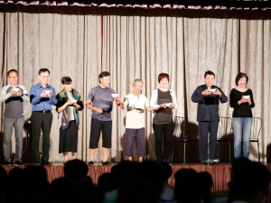 身心靈劇社長者劇場戲劇演出 2018（藝術教育）