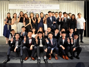 中六級謝師宴 2018（學生會）
