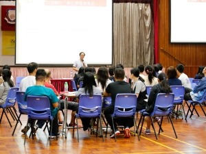 趙志成教授「在教育改革及衝擊下的有效教學」教師專業發展講座 2018