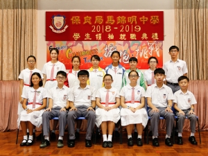學生組織團隊照 2018