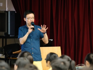 中六級生命教育德育課 2018（德育及公民教育組）