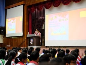 低年級周會：聯課活動講座 2018（聯課活動組）