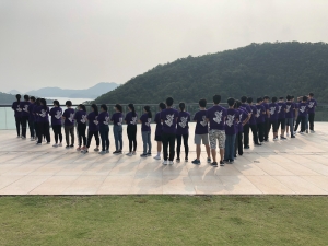 旅行班相攝影比賽參賽作品 2018（聯課活動組）