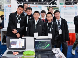 參展學與教博覽 2018（資訊及通訊科技科）