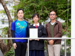2B 鄔凱娜於〈「假如我是灰姑娘的家人」徵文比賽 2018〉榮獲優異獎（中文科）
