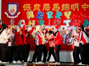 低年級聖誕聯歡會：禮堂活動 2018（學生會）