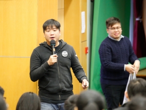 低年級講座：中三級生命價值期望講座 2019（輔導組）