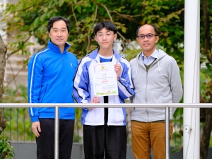4A丘子宇於香港中學第9屆保育文化徵文比賽2018榮獲高中組優異獎(中文科)