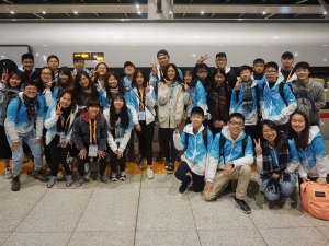 「中華大地．走進雲南」探索多彩民族之旅團 2018（德育及公民教育組）