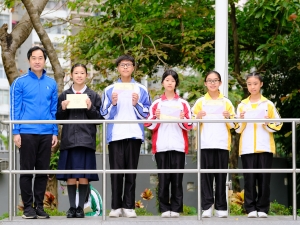第一季優秀學生選舉頒獎 2019