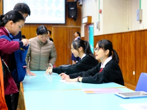 中一面試日 2019（註冊與編班組）