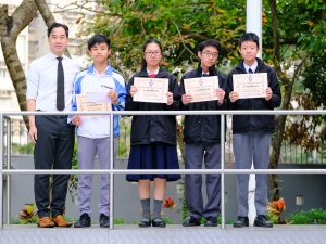 Winners of F.3 Inter-class Presentation Competition(English Department)