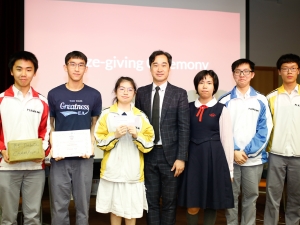 F.5 Inter-class Debate Competition 2019 (English Week)