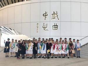 西九茶館劇場教育專場 2019（中文科）