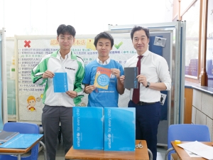 聯合國兒童基金會青年使者計劃 2019：攤位遊戲