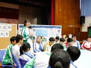 第二十屆學生會選舉 2019：候選內閣答辯大會（學生會）
