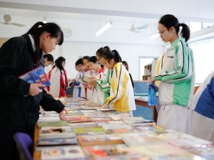 書換書大行動 2019（閱讀學會）