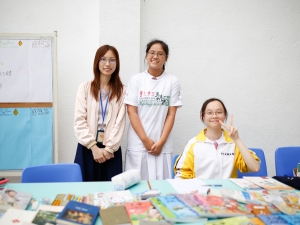 仁愛堂第八大州探索之旅：惜物減廢二手日 2019