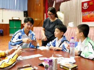 桌遊同樂日 2019（輔導組）
