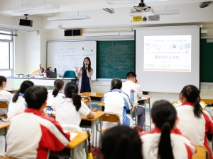 香港總商會商校交流計劃：面試技巧工作坊(升學及生涯劃組)