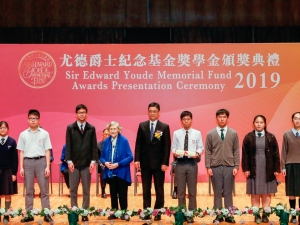 6A伍寳誠及6E王源傑榮獲尤德爵士紀念基金高中學生獎(升學及生涯規劃組)